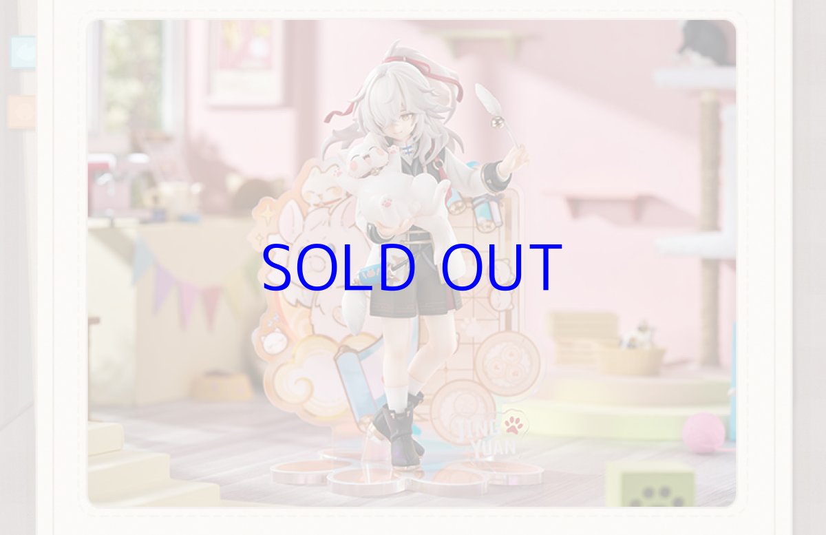 画像8: 崩壊:スターレイル ちびねこ 景元フィギュア 特典バッジ付き【予約2025年10月】 (8)