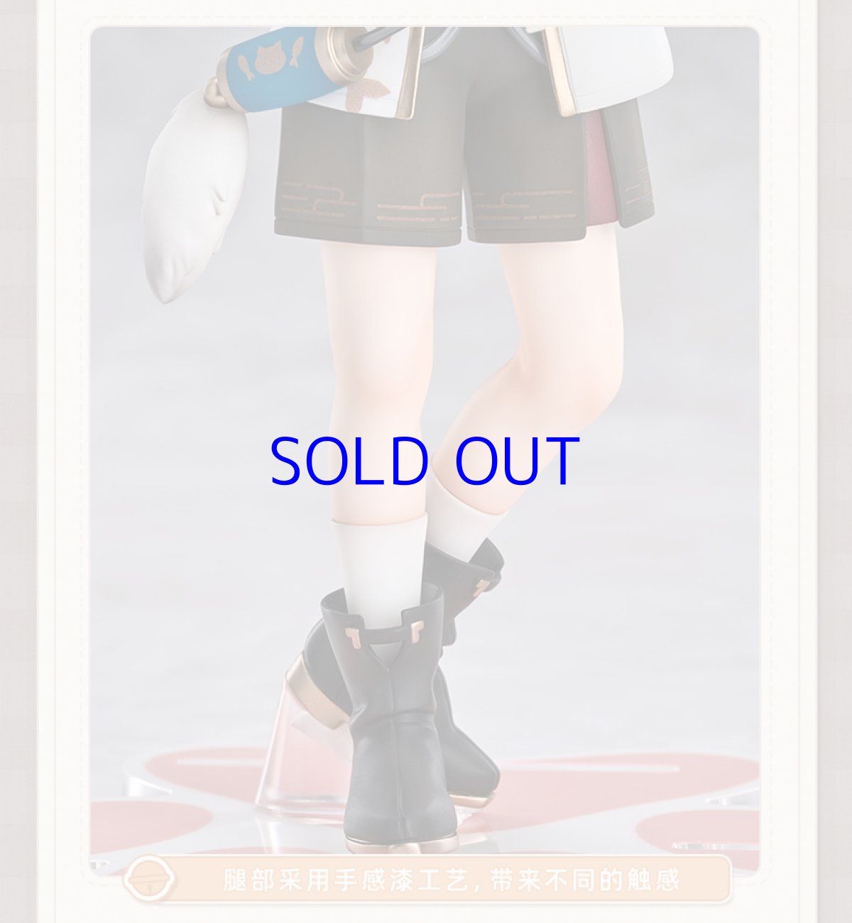 画像14: 崩壊:スターレイル ちびねこ 景元フィギュア 特典バッジ付き【予約2025年10月】 (14)