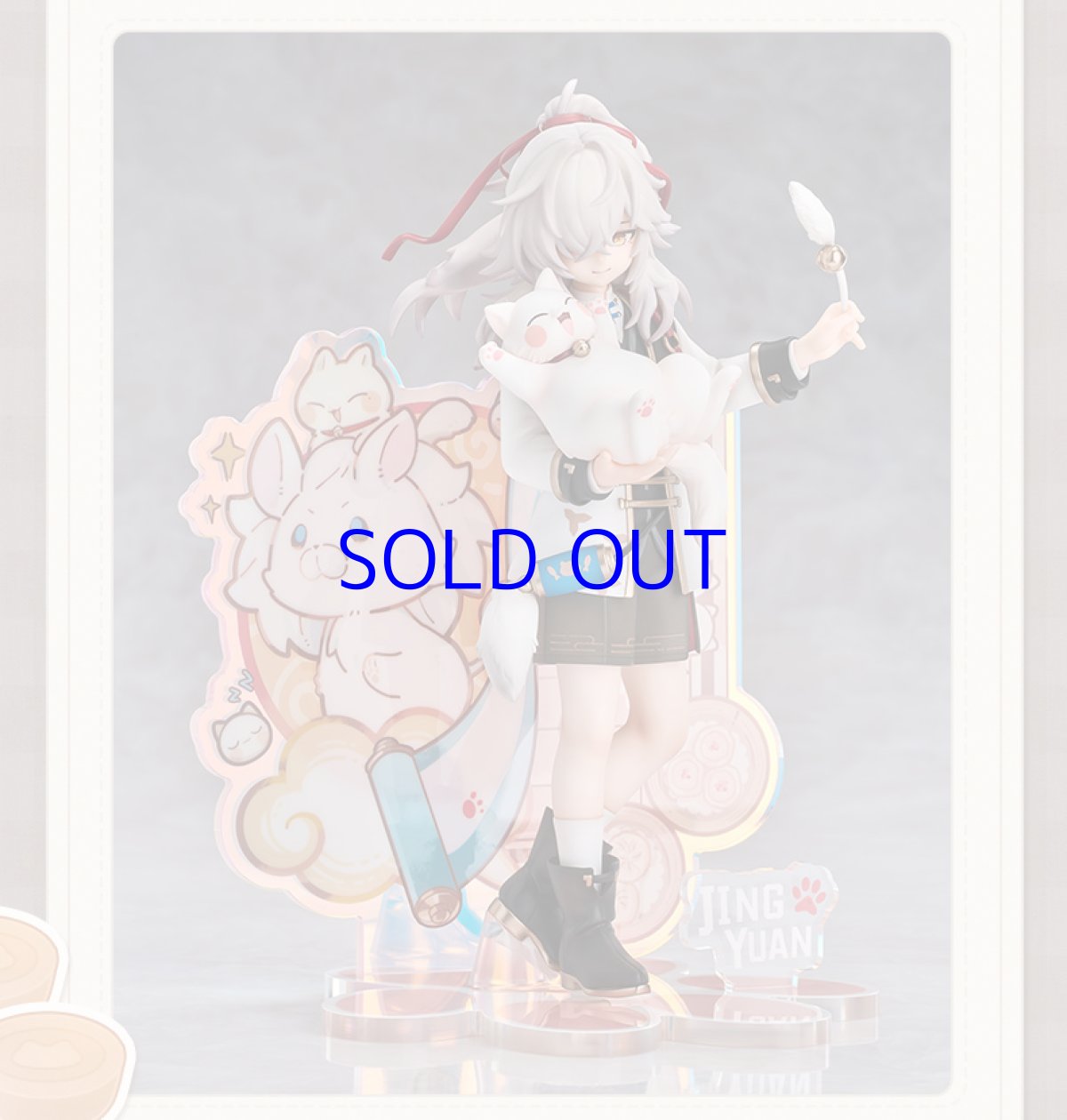 画像15: 崩壊:スターレイル ちびねこ 景元フィギュア 特典バッジ付き【予約2025年10月】 (15)