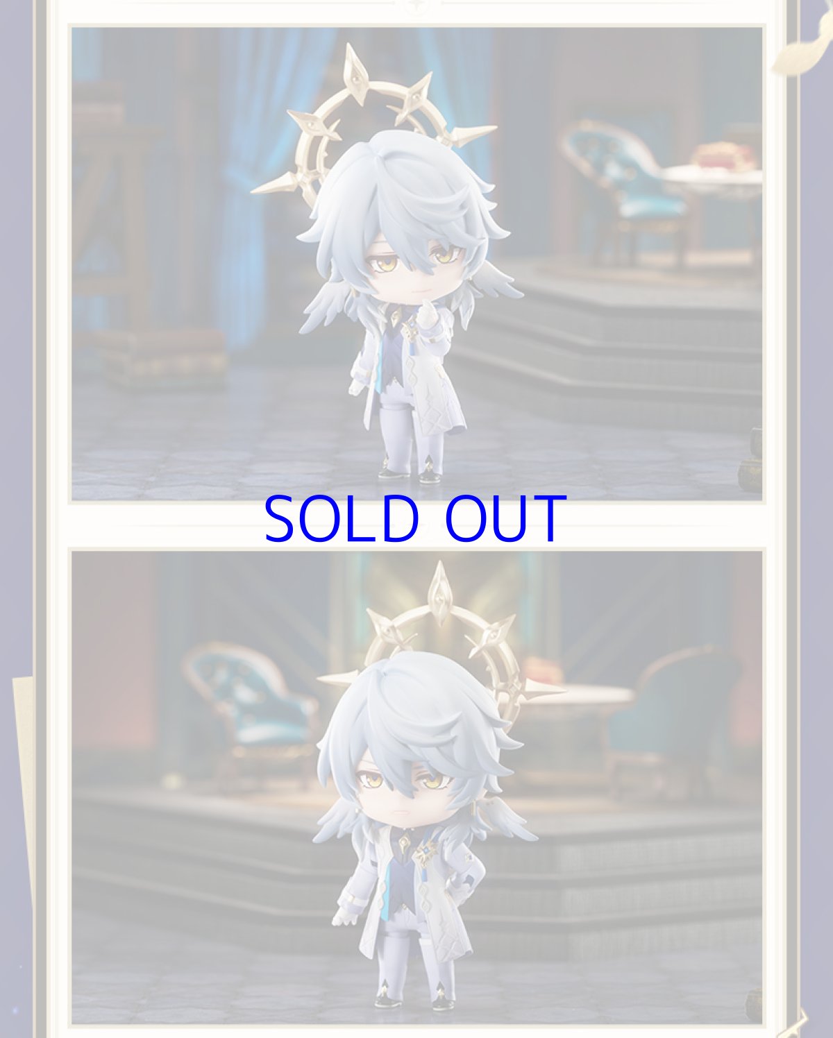 画像14: 崩壊：スターレイル　ねんどろいど　サンデー　特典色紙付き【予約2025年10月】 (14)