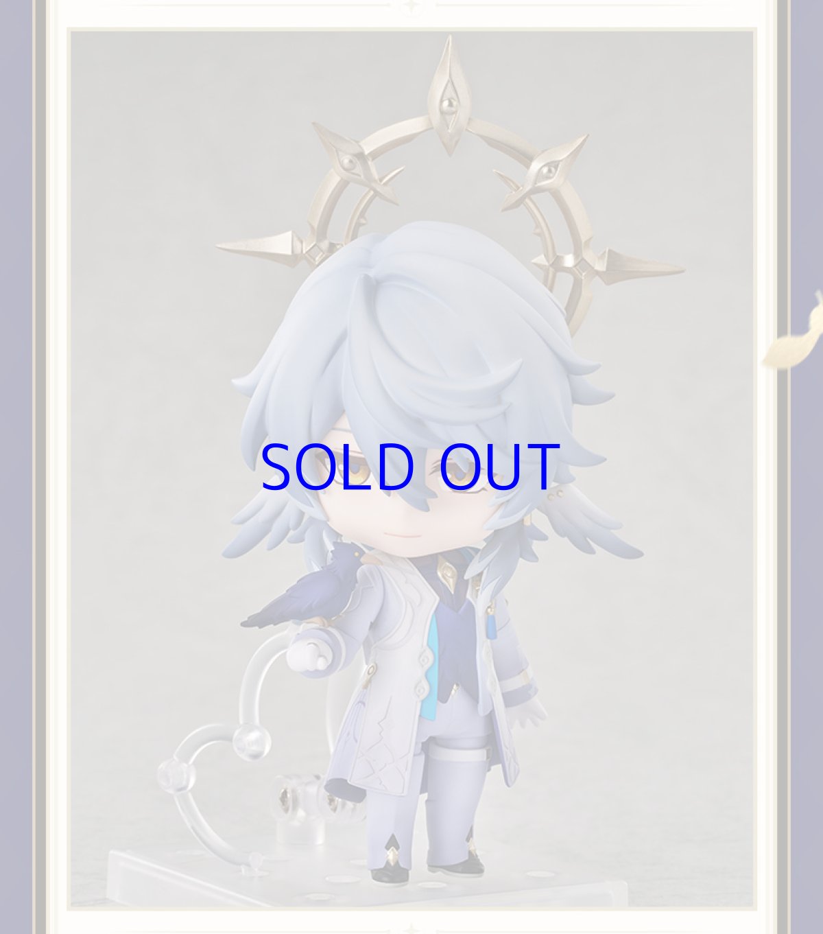 画像9: 崩壊：スターレイル　ねんどろいど　サンデー　特典色紙付き【予約2025年10月】 (9)