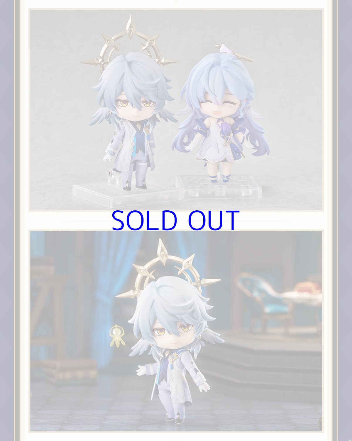 画像13: 崩壊：スターレイル　ねんどろいど　サンデー　特典色紙付き【予約2025年10月】 (13)