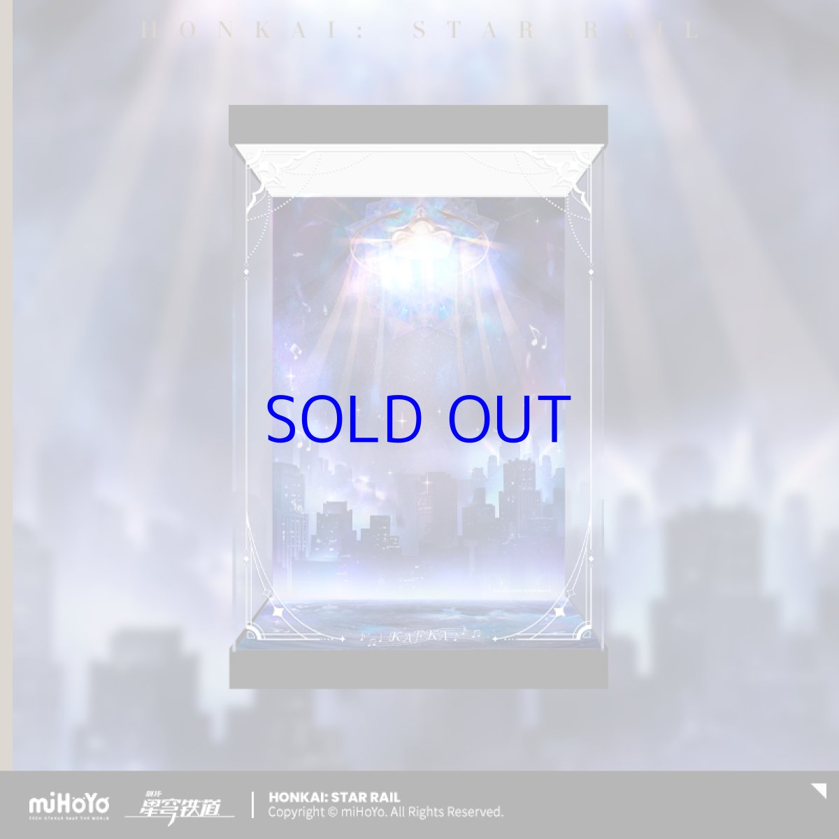 画像1: 【HSR 199pt】崩壊：スターレイル　カフカ　スターレイルLIVE　1/8 フィギュア展示ケース　LEDライトあり (1)