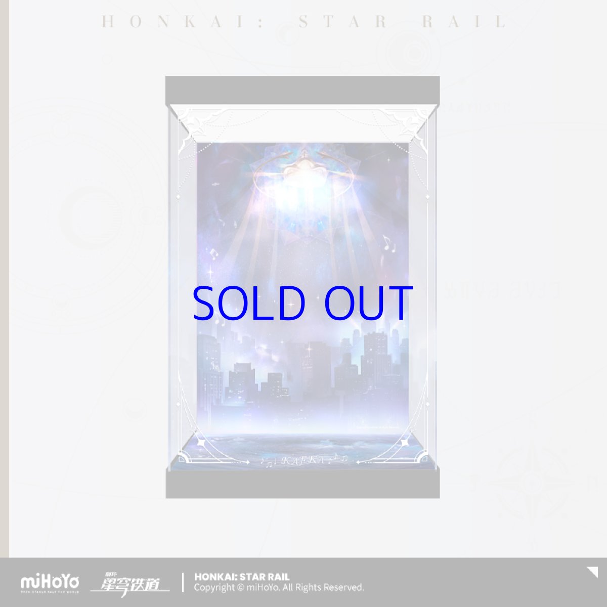 画像8: 【HSR 199pt】崩壊：スターレイル　カフカ　スターレイルLIVE　1/8 フィギュア展示ケース　LEDライトあり (8)