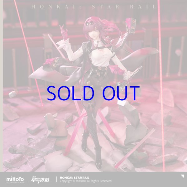 崩壊：スターレイル カフカ 1/7 フィギュア 特典色紙付き【予約2026年2