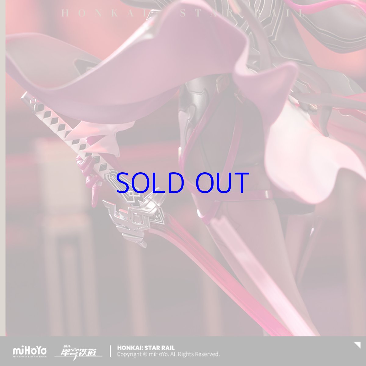 画像4: 崩壊：スターレイル　カフカ　1/7 フィギュア　特典色紙付き【予約2026年2月】 (4)