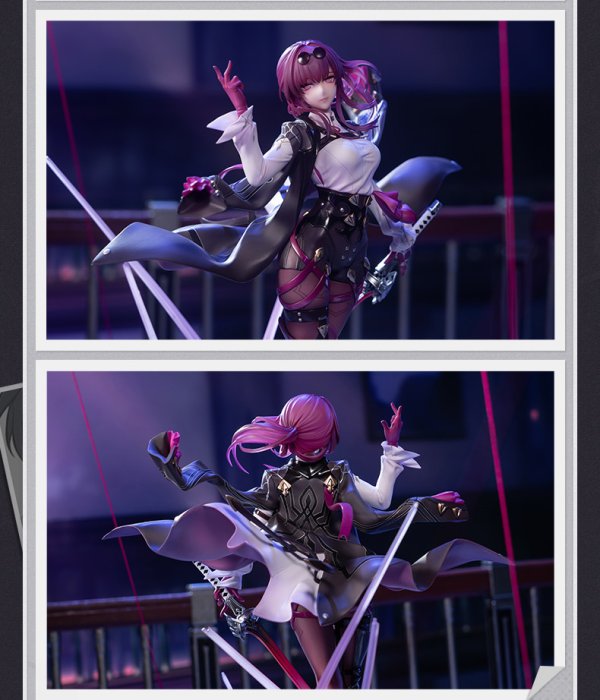 HSR 838pt】崩壊：スターレイル カフカ 1/7 フィギュア - HAKUTEA