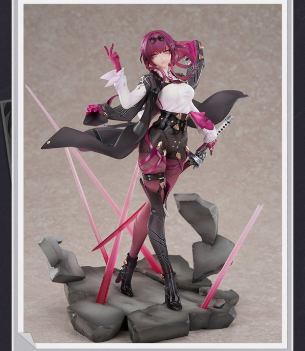 HSR 838pt】崩壊：スターレイル カフカ 1/7 フィギュア - HAKUTEA