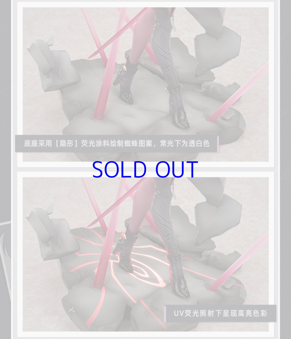 画像14: 崩壊：スターレイル　カフカ　1/7 フィギュア　特典色紙付き【予約2026年2月】 (14)