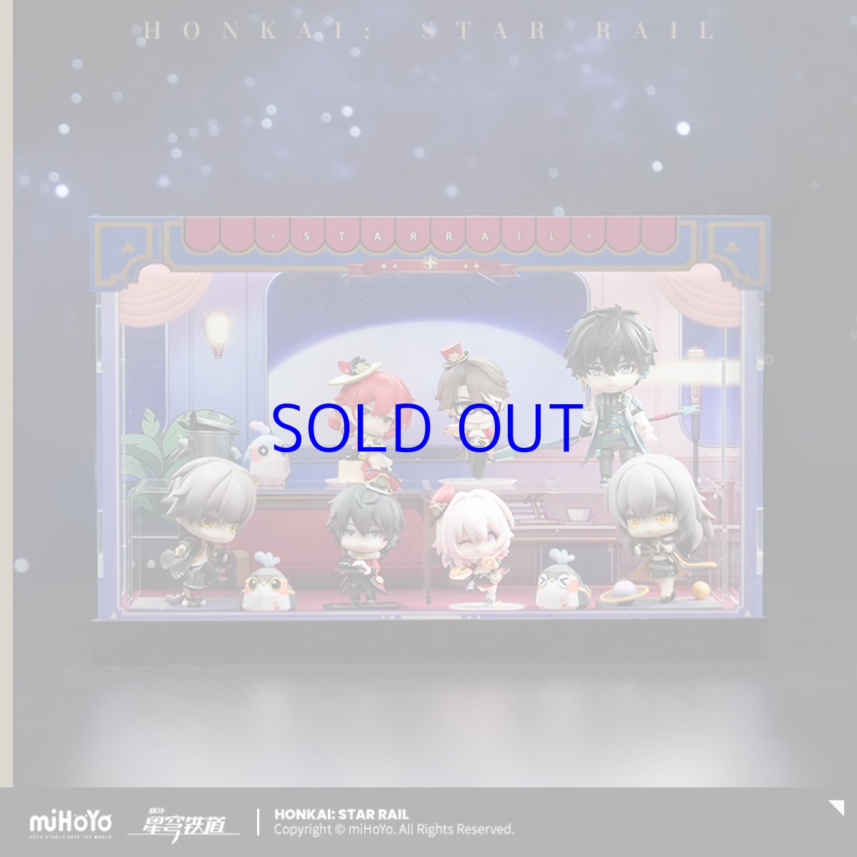 画像4: 【HSR 299pt】崩壊：スターレイル　ミニフィギュア展示ケース (4)