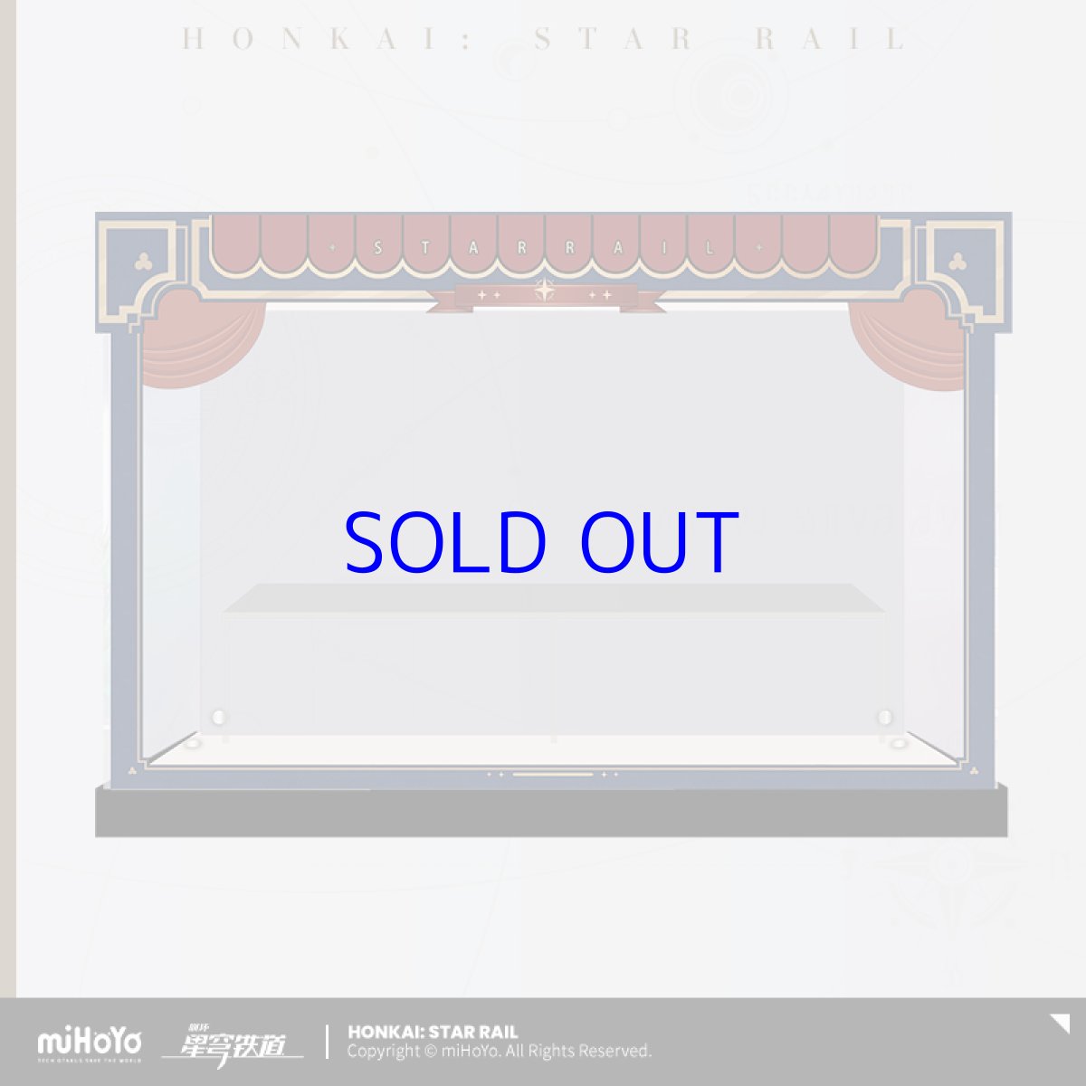 画像1: 【HSR 299pt】崩壊：スターレイル　ミニフィギュア展示ケース (1)