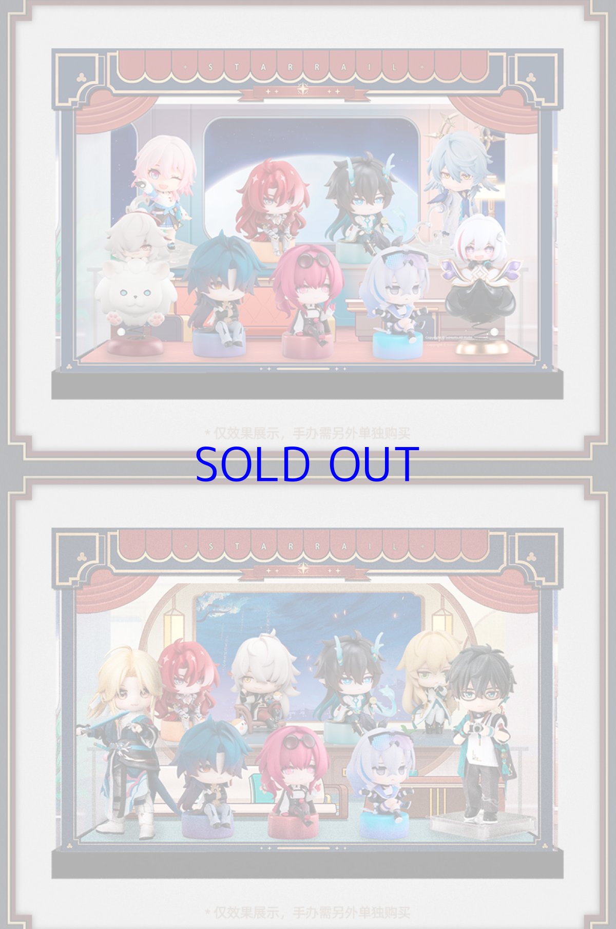 画像5: 【HSR 299pt】崩壊：スターレイル　ミニフィギュア展示ケース (5)