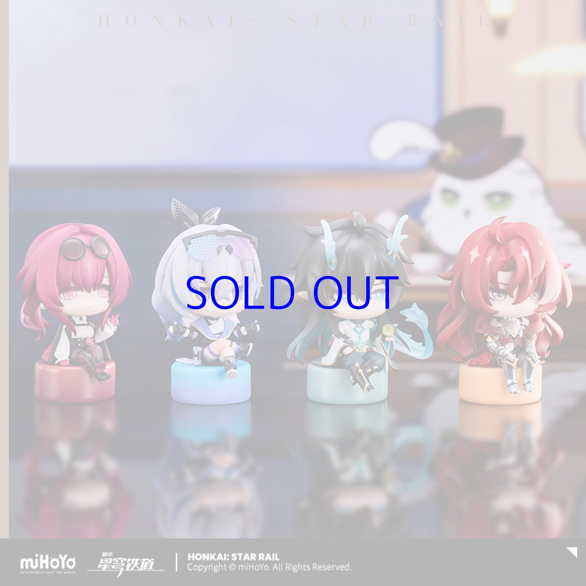 画像2: 【HSR 115pt】崩壊：スターレイル　フク郎のスタジオ　ミニフィギュア (2)