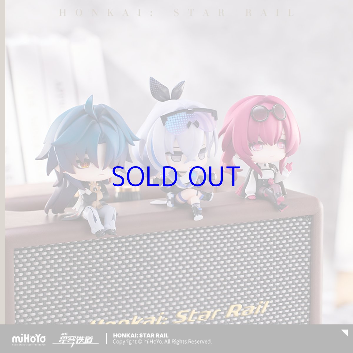 画像4: 【HSR 115pt】崩壊：スターレイル　フク郎のスタジオ　ミニフィギュア (4)