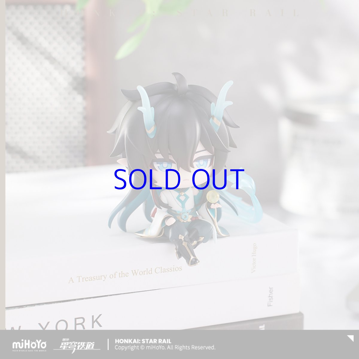 画像5: 【HSR 115pt】崩壊：スターレイル　フク郎のスタジオ　ミニフィギュア (5)