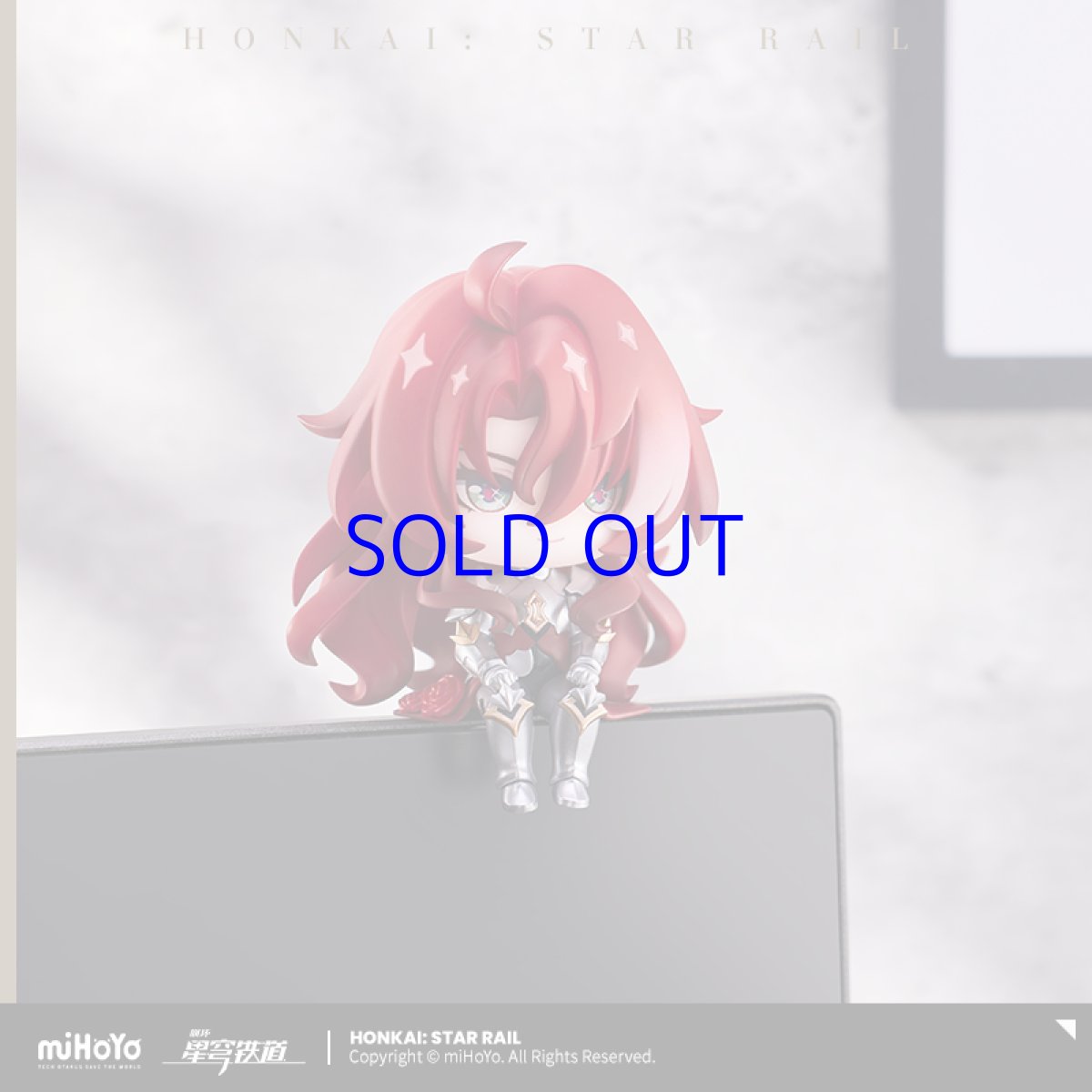 画像6: 【HSR 115pt】崩壊：スターレイル　フク郎のスタジオ　ミニフィギュア (6)