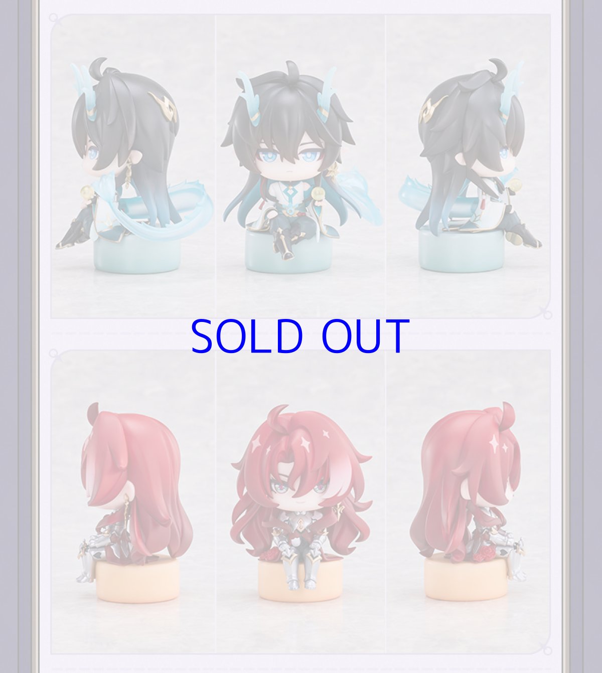 画像8: 【HSR 115pt】崩壊：スターレイル　フク郎のスタジオ　ミニフィギュア (8)