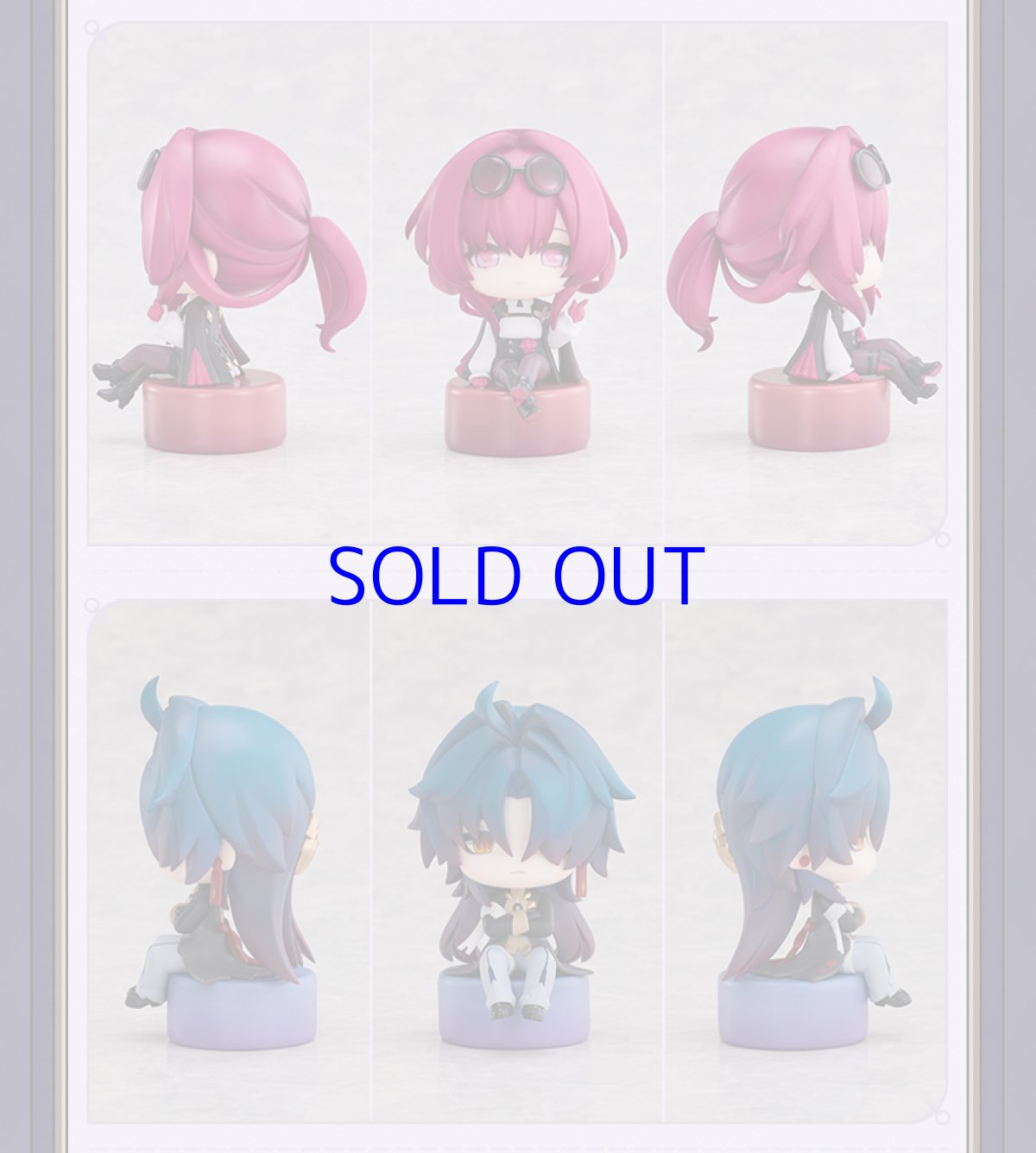 画像9: 【HSR 115pt】崩壊：スターレイル　フク郎のスタジオ　ミニフィギュア (9)