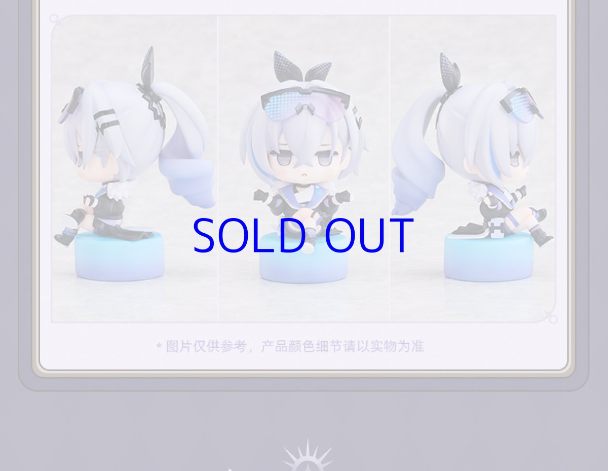 画像10: 【HSR 115pt】崩壊：スターレイル　フク郎のスタジオ　ミニフィギュア (10)