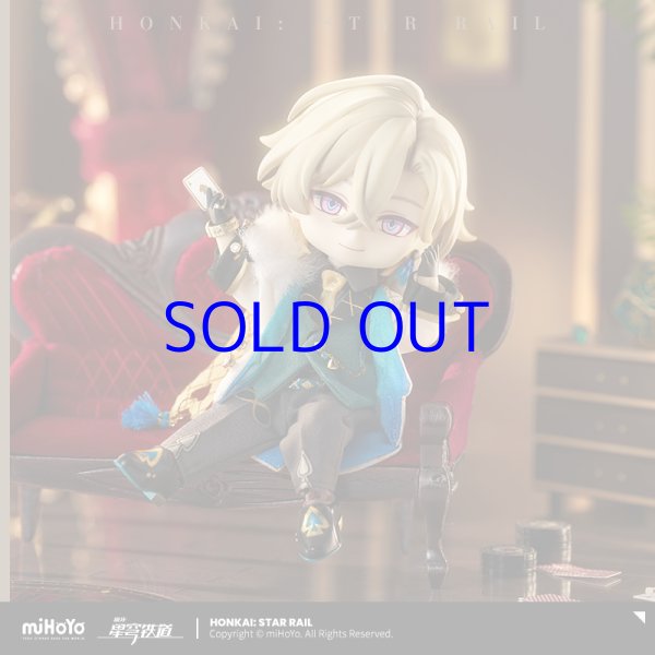 【新品未開封】アベンチュリン 特典付き 特典付】アベンチュリン (フィギュア) - ホビーサーチ フィギュア