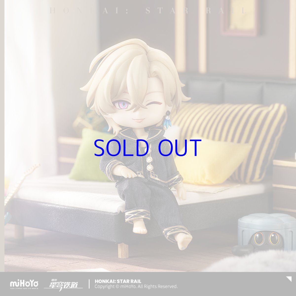 画像2: 崩壊：スターレイル　ねんどろいどどーる　アベンチュリン　FULL SET ver.　特典付き【予約2026年4月】 (2)