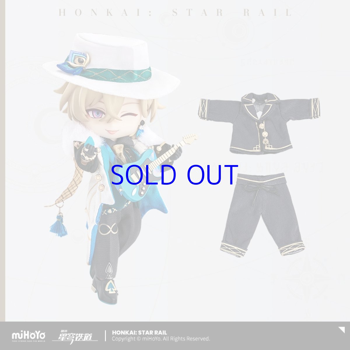 画像17: 崩壊：スターレイル　ねんどろいどどーる　アベンチュリン　FULL SET ver.　特典付き【予約2026年4月】 (17)