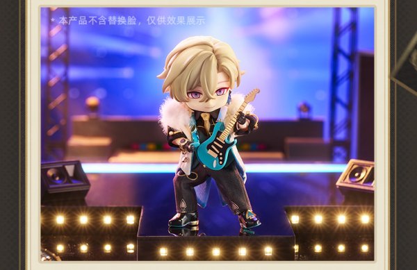 崩壊：スターレイル ねんどろいどどーる アベンチュリン スターレイル