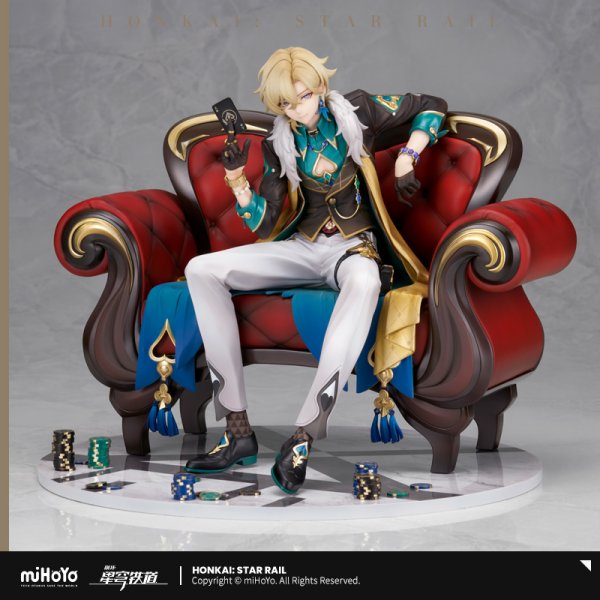 崩壊：スターレイル アベンチュリン 1/7 フィギュア 特典アクブロ付き