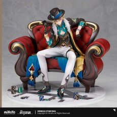 画像2: 崩壊：スターレイル　アベンチュリン　1/7 フィギュア　特典アクブロ付き【予約2026年9月】 (2)