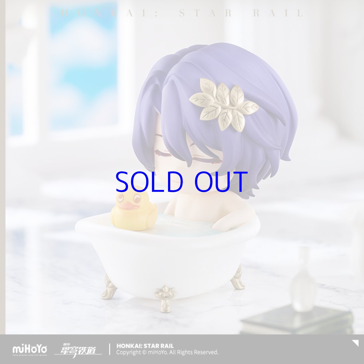 画像3: 崩壊：スターレイル　ねんどろいど　Dr.レイシオ　特典アクスタ付き【予約2026年2月】 (3)