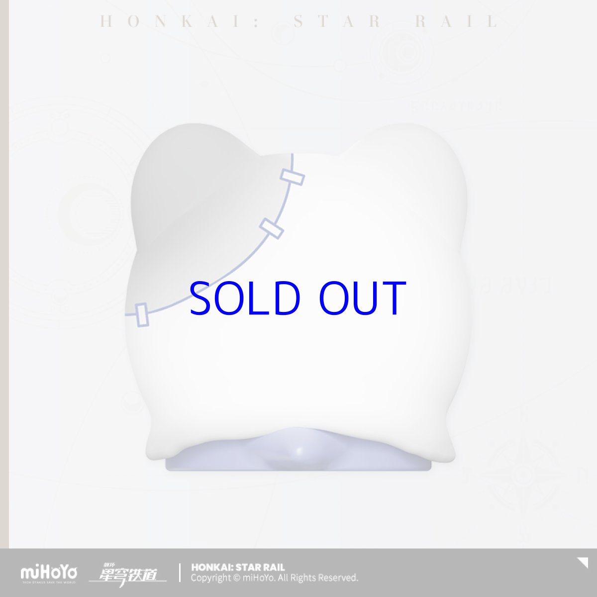 画像3: 崩壊：スターレイル　ウーウーボ　LEDナイトライト【特殊航空便、船便】 (3)