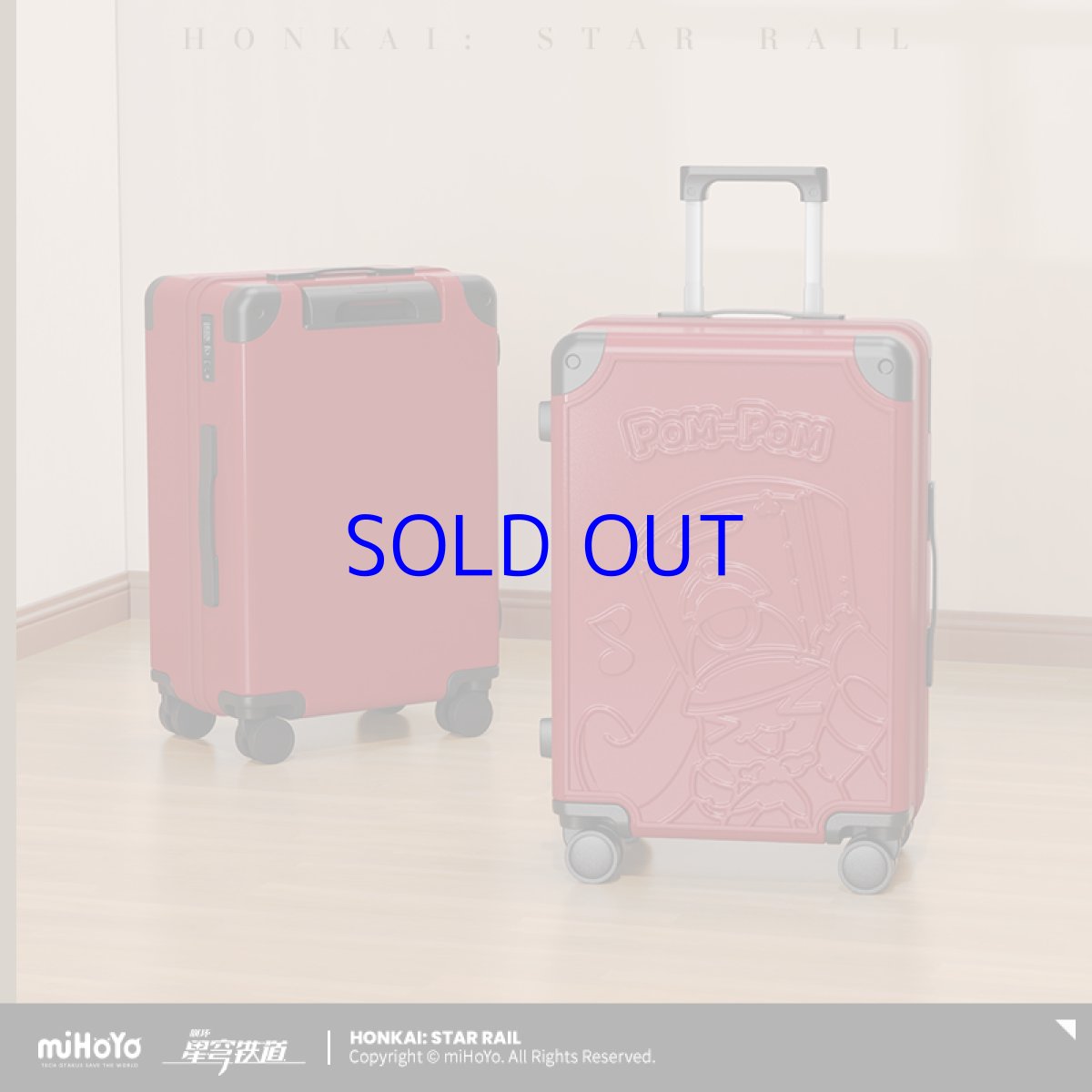 画像3: 【HSR 399pt】崩壊：スターレイル　パム　スーツケース【船便】 (3)