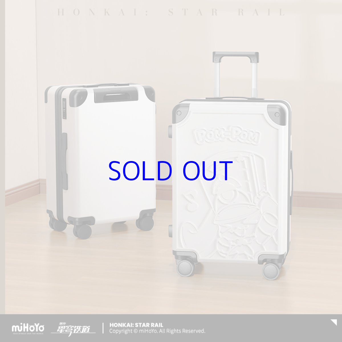 画像4: 【HSR 399pt】崩壊：スターレイル　パム　スーツケース【船便】 (4)