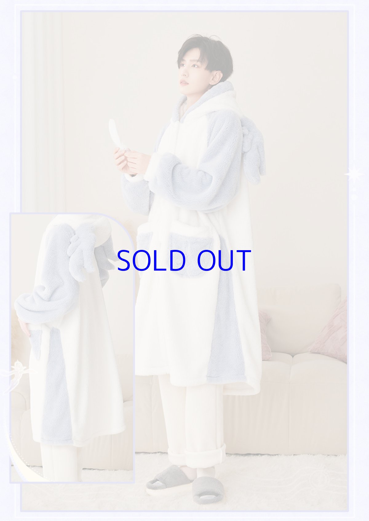 画像13: 崩壊：スターレイル　ロビン&サンデー　ルームウェア (13)