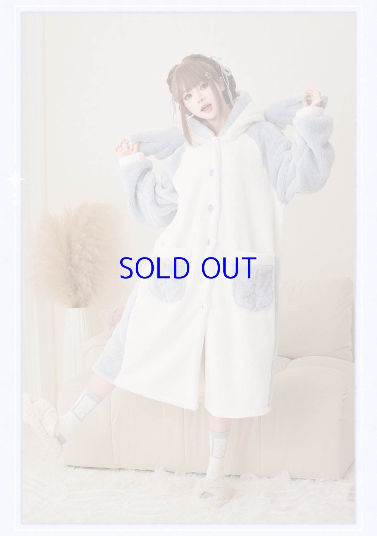 画像15: 崩壊：スターレイル　ロビン&サンデー　ルームウェア (15)