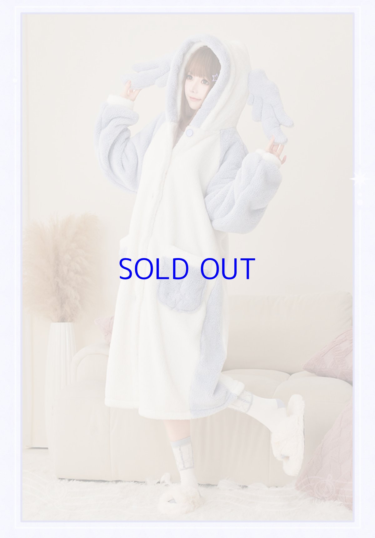 画像18: 崩壊：スターレイル　ロビン&サンデー　ルームウェア (18)