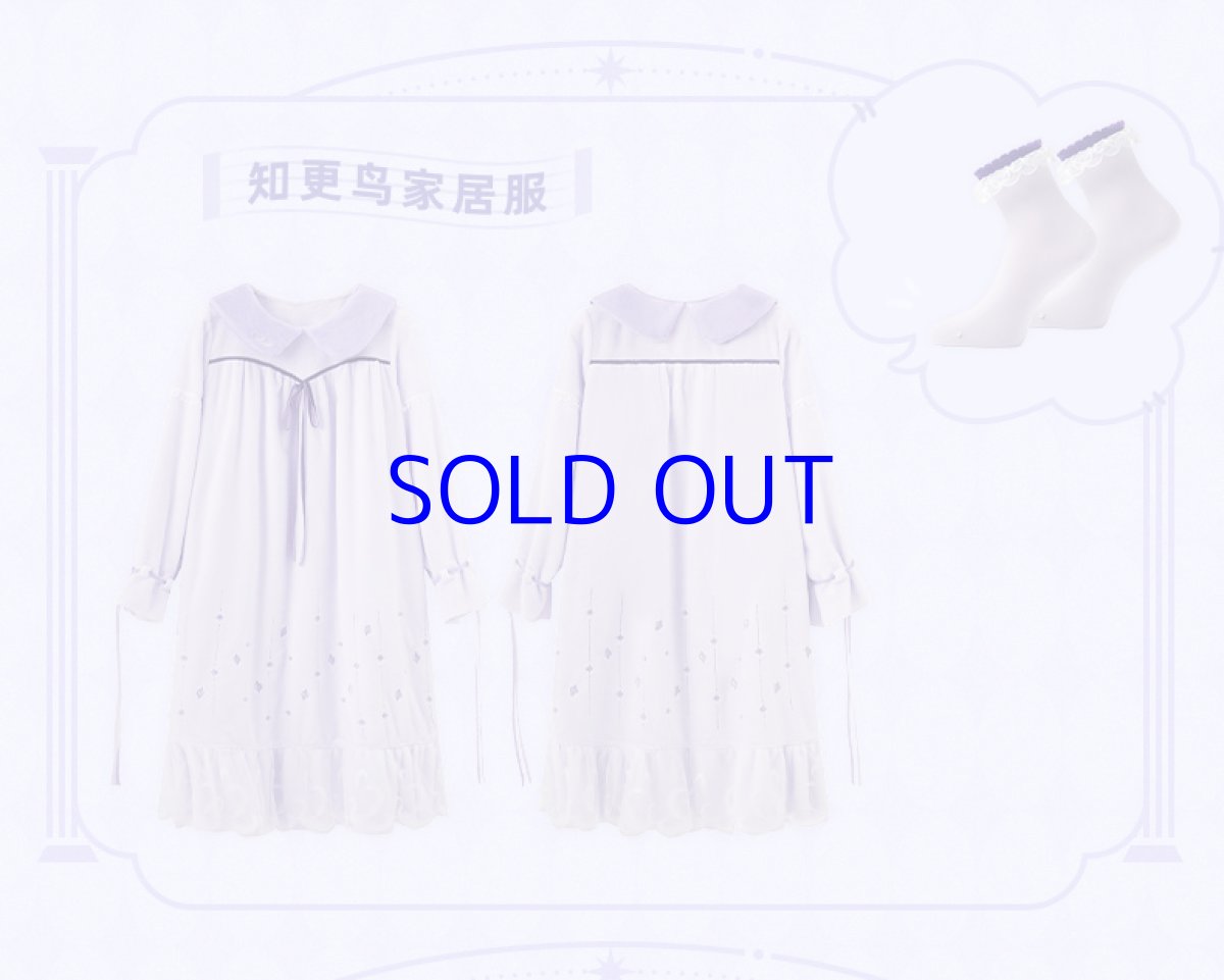 画像22: 崩壊：スターレイル　ロビン&サンデー　ルームウェア (22)