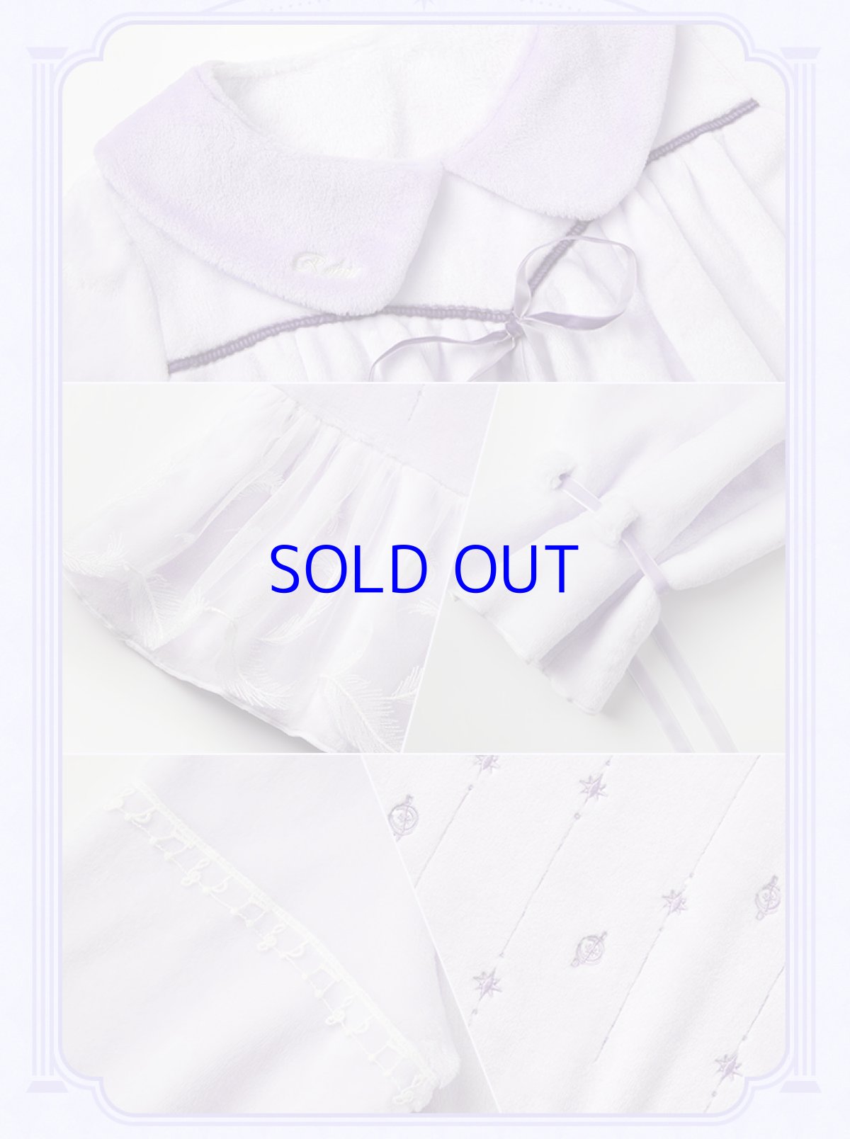 画像23: 崩壊：スターレイル　ロビン&サンデー　ルームウェア (23)