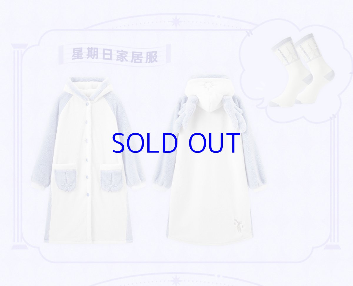 画像24: 崩壊：スターレイル　ロビン&サンデー　ルームウェア (24)