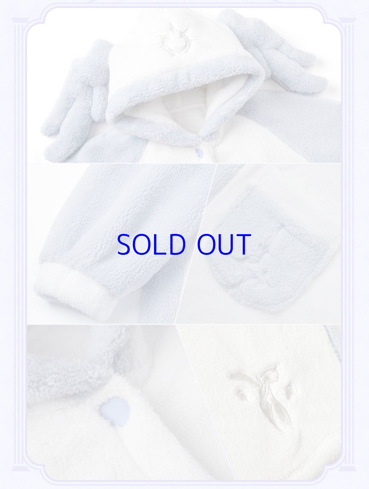 画像25: 崩壊：スターレイル　ロビン&サンデー　ルームウェア (25)