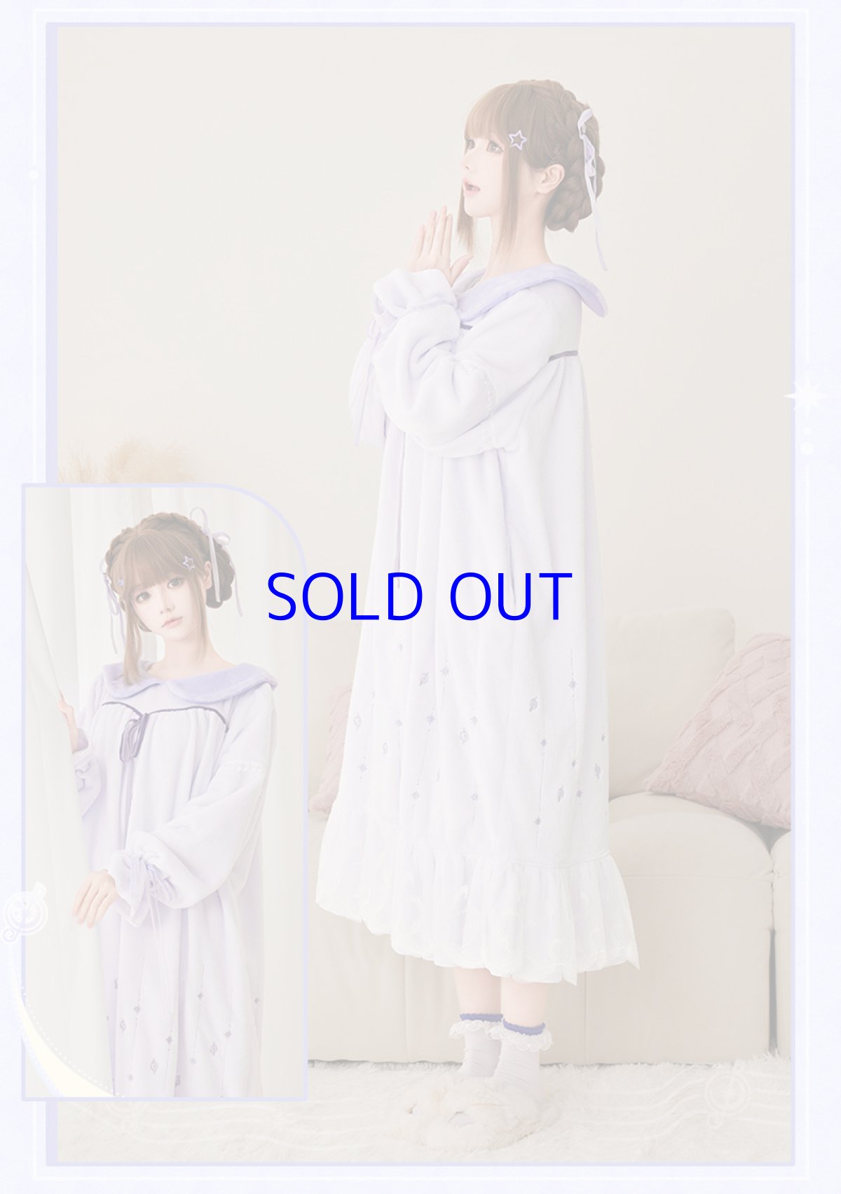 画像7: 崩壊：スターレイル　ロビン&サンデー　ルームウェア (7)