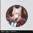 崩壊：スターレイル 群星の招待 缶バッジ｜HAKUTEA