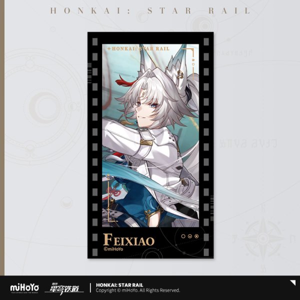 崩壊：スターレイル 群星の招待 フィルム風カード（50種類）｜HAKUTEA
