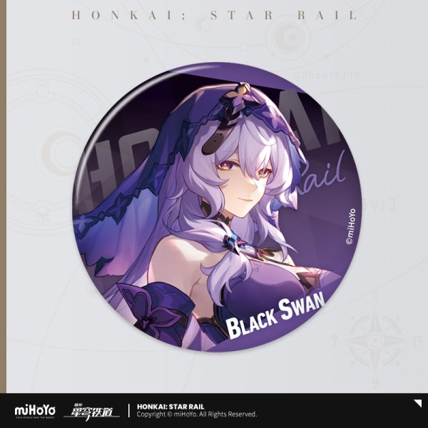 崩壊：スターレイル 星間旅行 缶バッジ Vol.2｜HAKUTEA