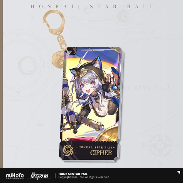 崩壊：スターレイル 虚無運命 アクリルキーホルダー｜HAKUTEA