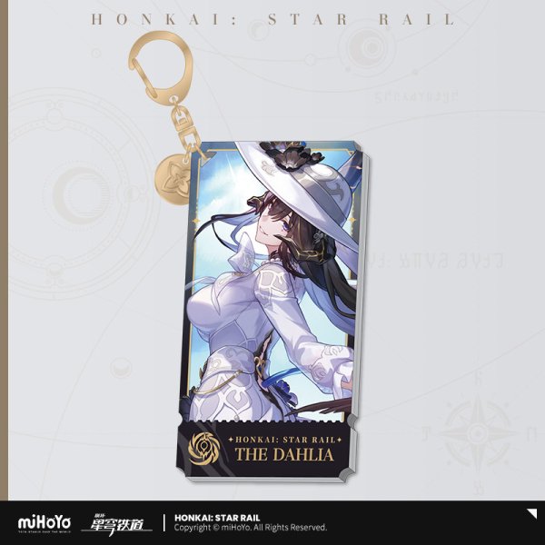 崩壊：スターレイル 虚無運命 アクリルキーホルダー｜HAKUTEA