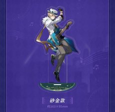 画像3: 崩壊：スターレイル　2024スターレイルLIVE　アクリルスタンド (3)