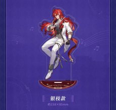 画像4: 崩壊：スターレイル　2024スターレイルLIVE　アクリルスタンド (4)