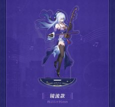 画像5: 崩壊：スターレイル　2024スターレイルLIVE　アクリルスタンド (5)