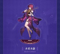 画像6: 崩壊：スターレイル　2024スターレイルLIVE　アクリルスタンド (6)